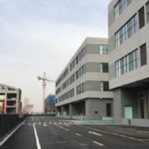 山西北方功能食品产业园