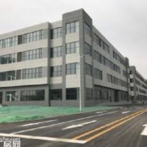 太原医药功能食品工业园