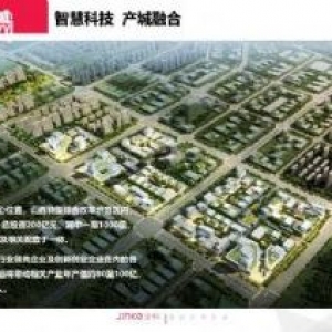 科技产业园独栋办公楼、厂房出售。花园式高档办公环境