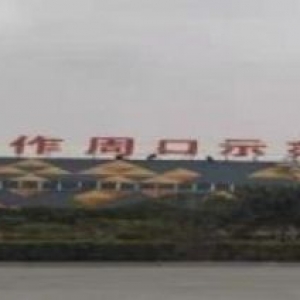豫沪产业园 两层送露台8.4米 50年产权  可行车