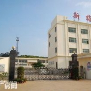 武汉开发区神龙公司旁产权40亩工业园出售