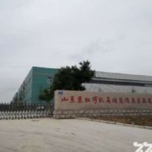 全新钢结构厂房现房出租 环评安评等一切手续包办 配套齐全 政府扶持