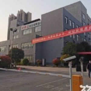 长安郭杜西街 标准化厂房 业态不限 环评有 低价出租