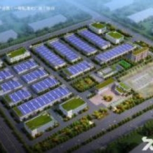 陕西秦汉汽车零部件产业园
