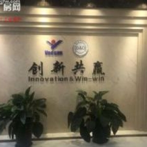西部大道 西部大道170丰泽科技园 厂房精装 330平米