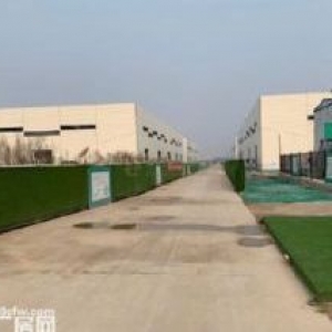 咸阳智能制造暨汽车配套产业园600−8000平方厂房