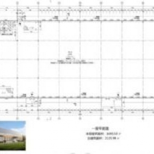 西安独立产权钢构厂房出售 可按揭 可环评 50年大产权