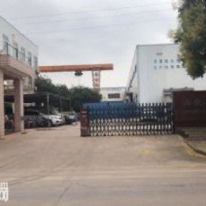 该土地位于陕西西安泾河工业园泾渭九路，面积：10亩土地转让