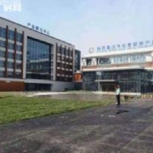 出售西安新区标准厂房 3500平米 可架行车 可以按揭 工业用地