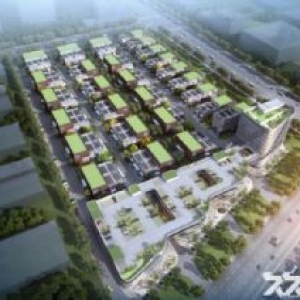 秦汉新城大健康产业园区