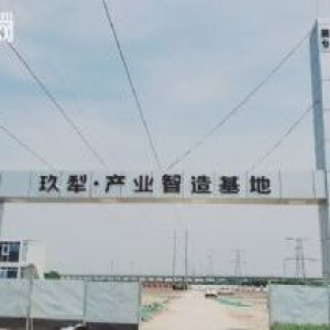 西安周边关中环线口框架厂房50年产权整栋可售