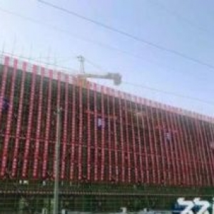 富阎新区 价格洼地 服务一流  未来可期