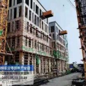 阎良零部件重点园区，配套完善，可办环评，独立分割产权50年。
