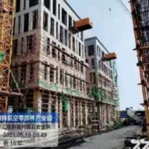 阎良富阎新区框架结构和钢结构标准厂房设计合理使用灵活配套设施齐全