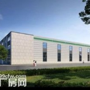 西安周边单层钢构厂房13层高稀缺品内急售