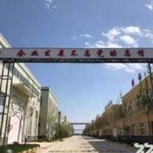西安高品质标准化厂房出售，24米超大跨度，可按揭，可环评，高性价比