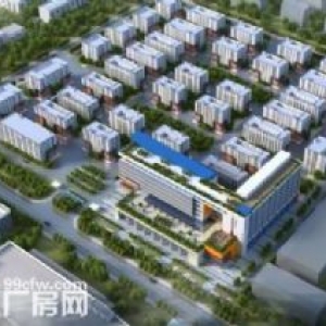 陕西重点工程，莱德产业园，超高性价比小面积户型，数量有限。