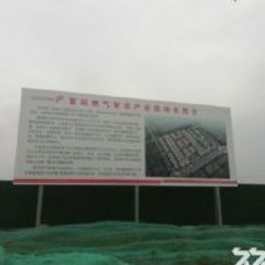 租售 300至5000 可分割 可按揭