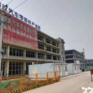 工业园区厂房可租可售（50年产权）