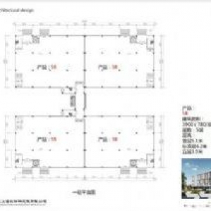 [岳塘厂房] 百强企业落子湖湘，德式厂房直招