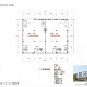 高速路口，环线附近（50年三证全）花园式两层生产厂