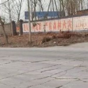 占地2700平米临S229省道场地出租