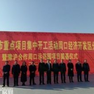 标准厂房  配套齐全   惠价出售出租  1000到5000平不等