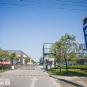 中兴智慧产业园高价值标准厂房现房招商(面积500&minus;5500m²)
