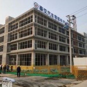 陕西秦汉汽车零部件产业园厂房出租出售