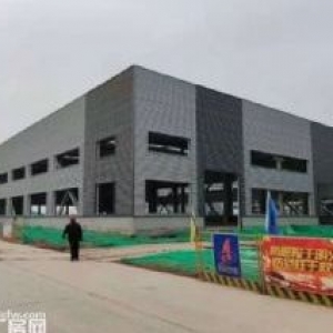 陕西秦汉汽车零部件产业园 50年产权 标准化厂房 