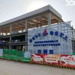 出租出售咸阳秦汉新城标准化厂房，价格美丽，欢迎咨询！