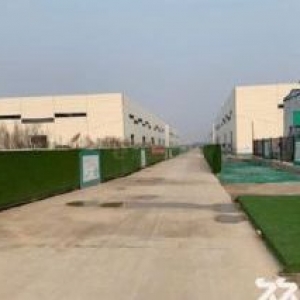 咸阳智能制造暨汽车配套产业园600−8000平厂房火爆出售中