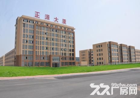 50套新厂房承接南通企业转移，可免租三年，最高免9年-图1