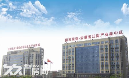 50套新厂房承接南通企业转移，可免租三年，最高免9年-图3