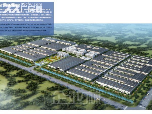苏通大桥附近赫联(南通)产业园/入住企业税收全免-图4