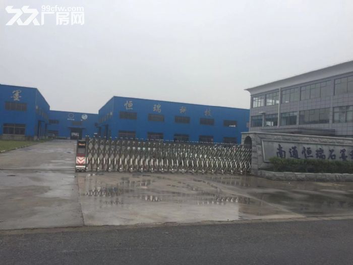 如东工业园区全新标准厂房，办公等全部配套出租-图3
