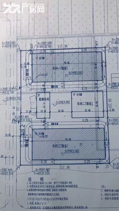 南通市独栋厂房出租、有产证、全新-图2