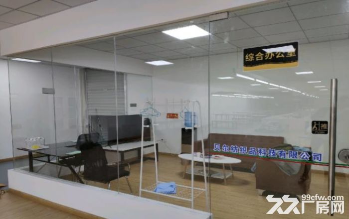 南通 开发区 300平米加工车间 诚意出租-图3