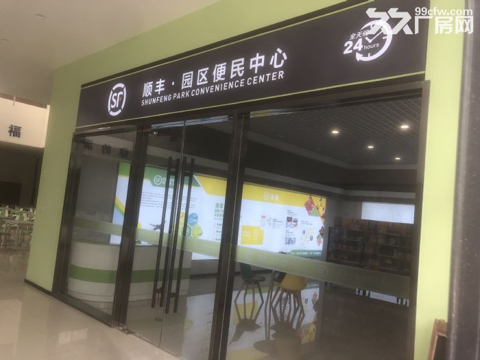 钢结构厂房1900平 价格3500 适合机械行业 税收要求高-图6