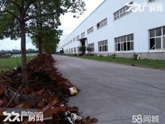 独门独院占地150亩绿证104板块大航车50吨-图2