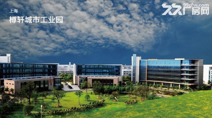 闵行南虹桥 樽轩城市工业园精品办公楼招租 近会展中心-图7