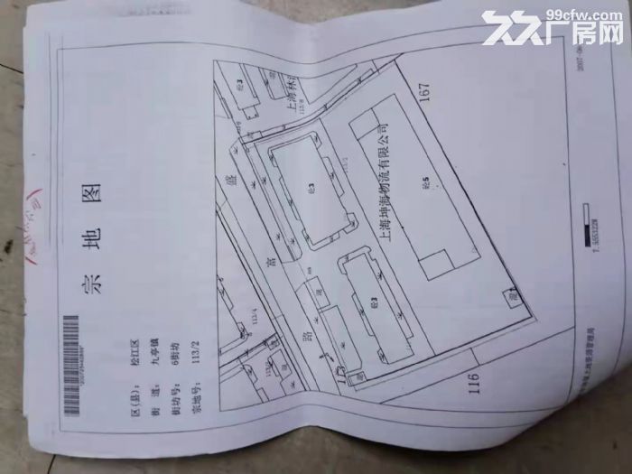 一房东无公摊，南九亭独立层面860平方厂房仓库出租，园区还剩4000平方左右-图8