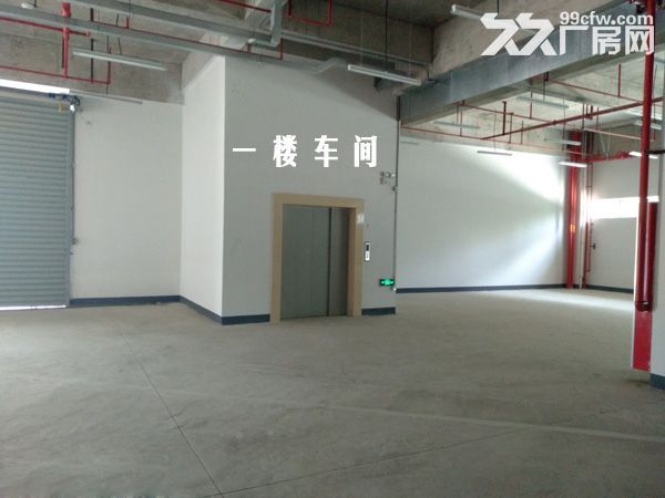 昆山花桥厂房出租信息600−−13000平米可分租-图1