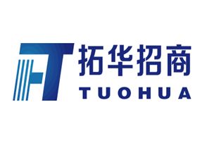 V地铁站旁出租一楼1300平高5米 办公300平-图1