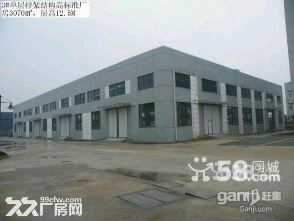 湖熟3100平方厂房出租，高10米，可装行车  有办公室宿舍-图2