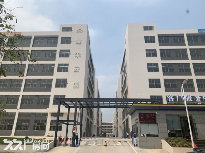 花都全新标准厂房 证件齐全  可办环评-图4