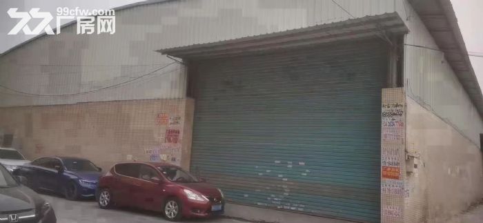 新塘新出钢构单一层1250方滴水8米高中间无柱子可进大车，适合生产，做仓库-图1