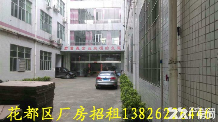 雅瑶新华花山花东多个独院出租-图5