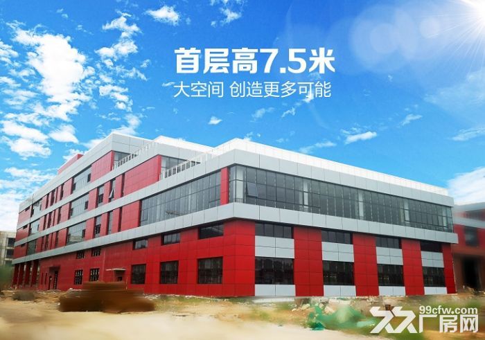 高新园区有扶持有补助环评好过-图6