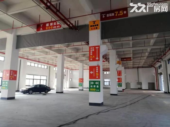 家具客户的福音环评好过-图2